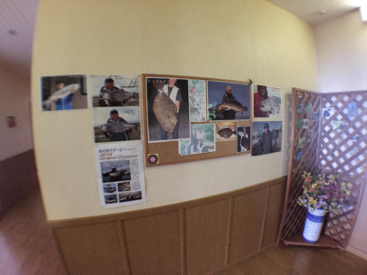 Motta Kaigan Onsen Ryokan Shimamaki Bagian luar foto