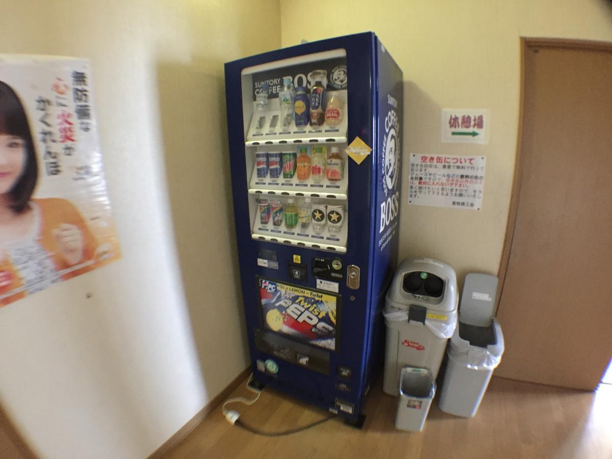 Motta Kaigan Onsen Ryokan Shimamaki Bagian luar foto